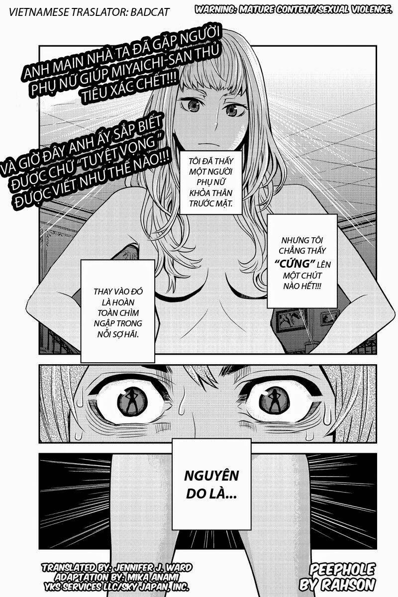 Ana Satsujin Chapter 12 - Trang 2