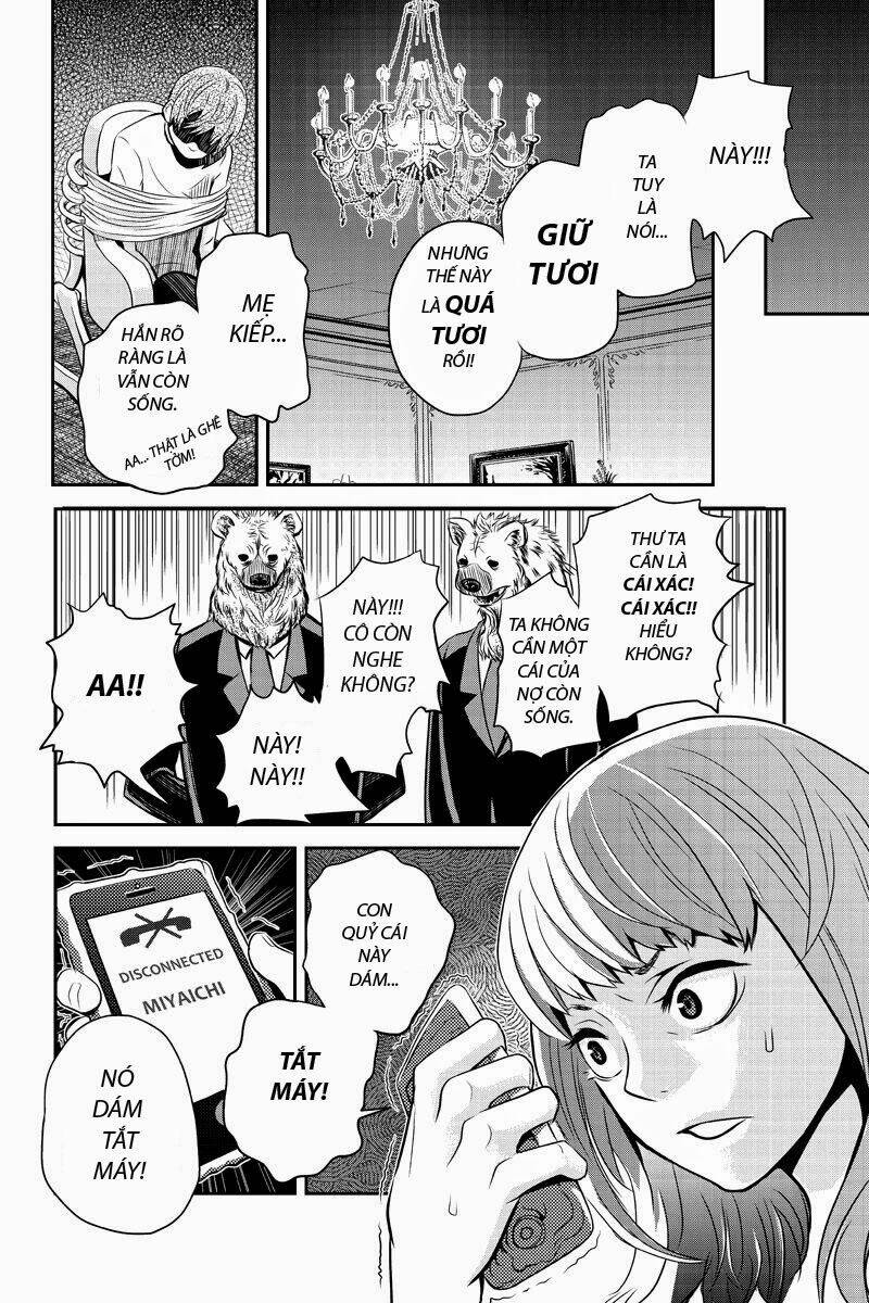 Ana Satsujin Chapter 11 - Trang 2