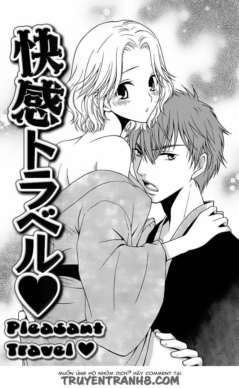 Aigan Cinderella Chapter 4 - Trang 2