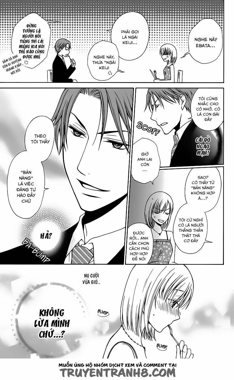 Aigan Cinderella Chapter 1 - Trang 2