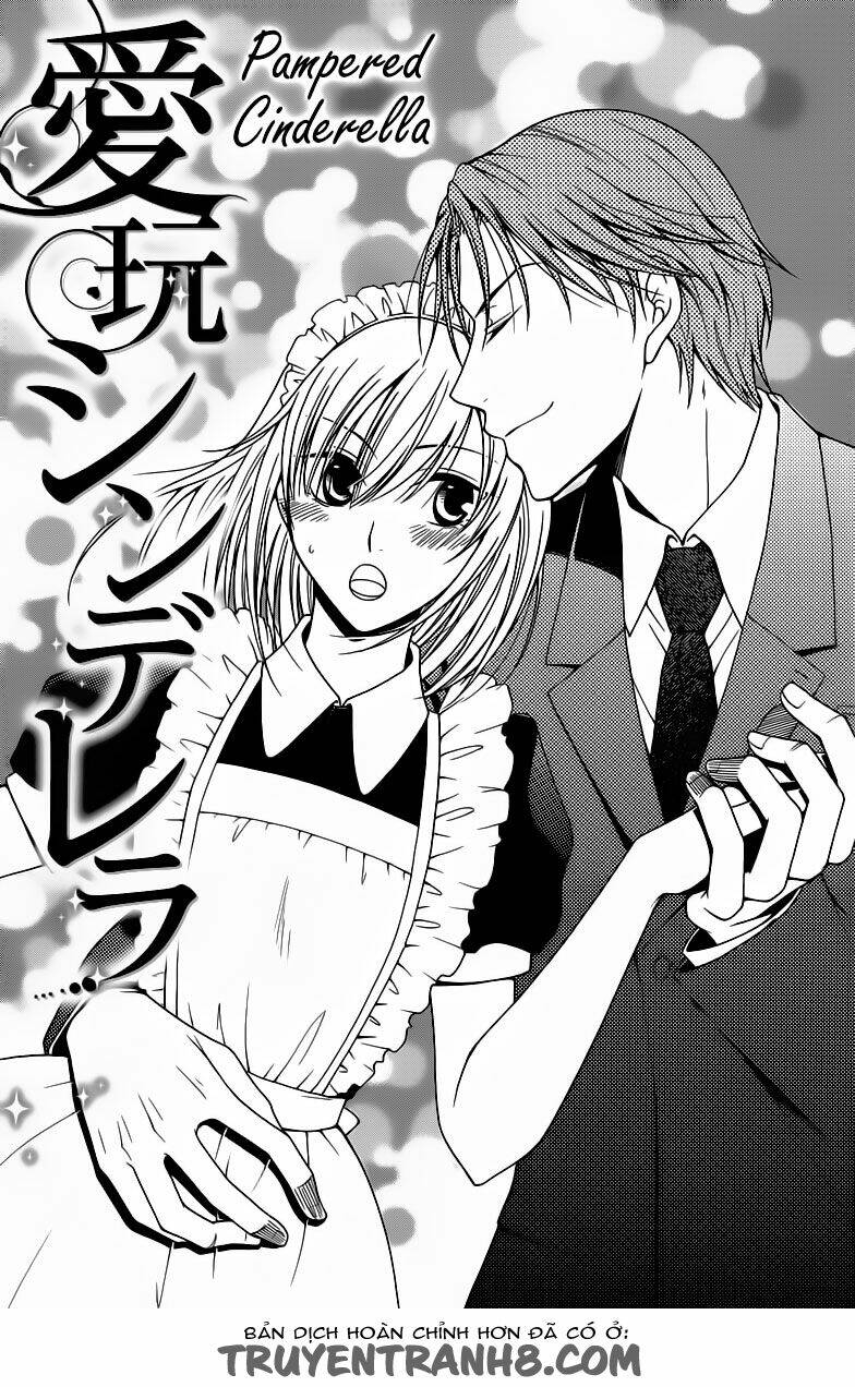 Aigan Cinderella Chapter 1 - Trang 2