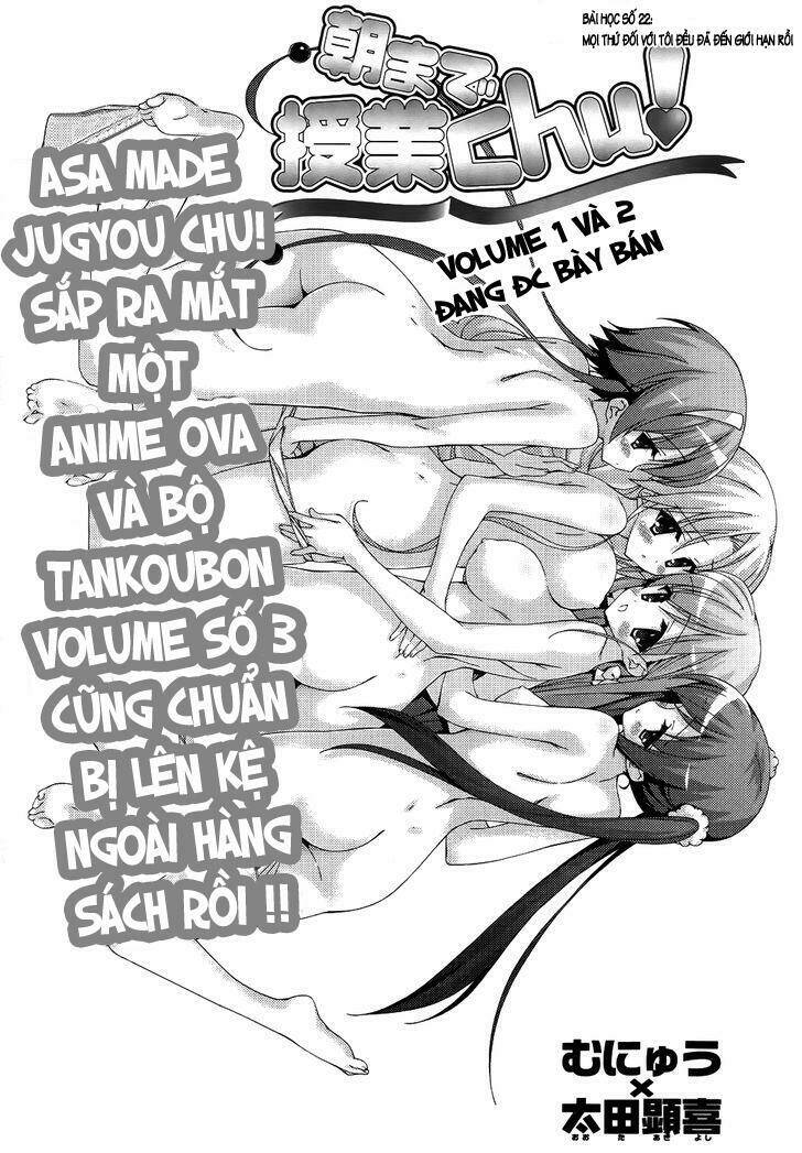 Asa Made Jugyou Chu! Chapter 22 - Trang 2