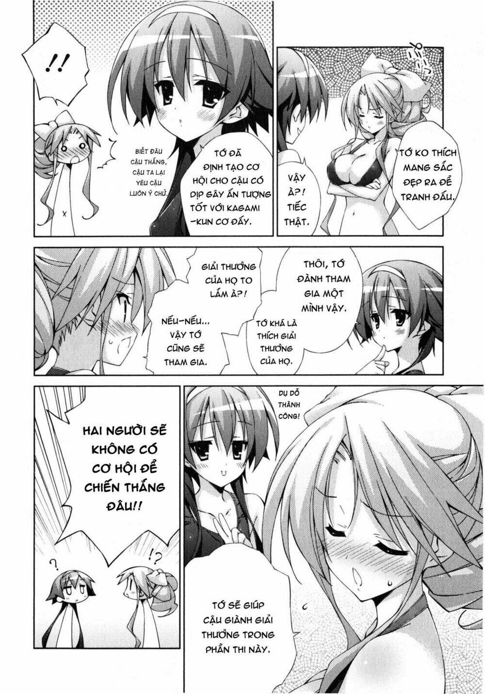 Asa Made Jugyou Chu! Chapter 17 - Trang 2