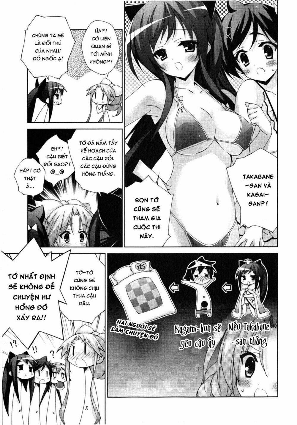 Asa Made Jugyou Chu! Chapter 17 - Trang 2