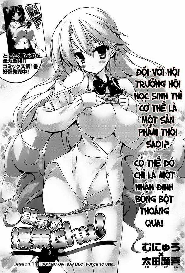 Asa Made Jugyou Chu! Chapter 10 - Trang 2