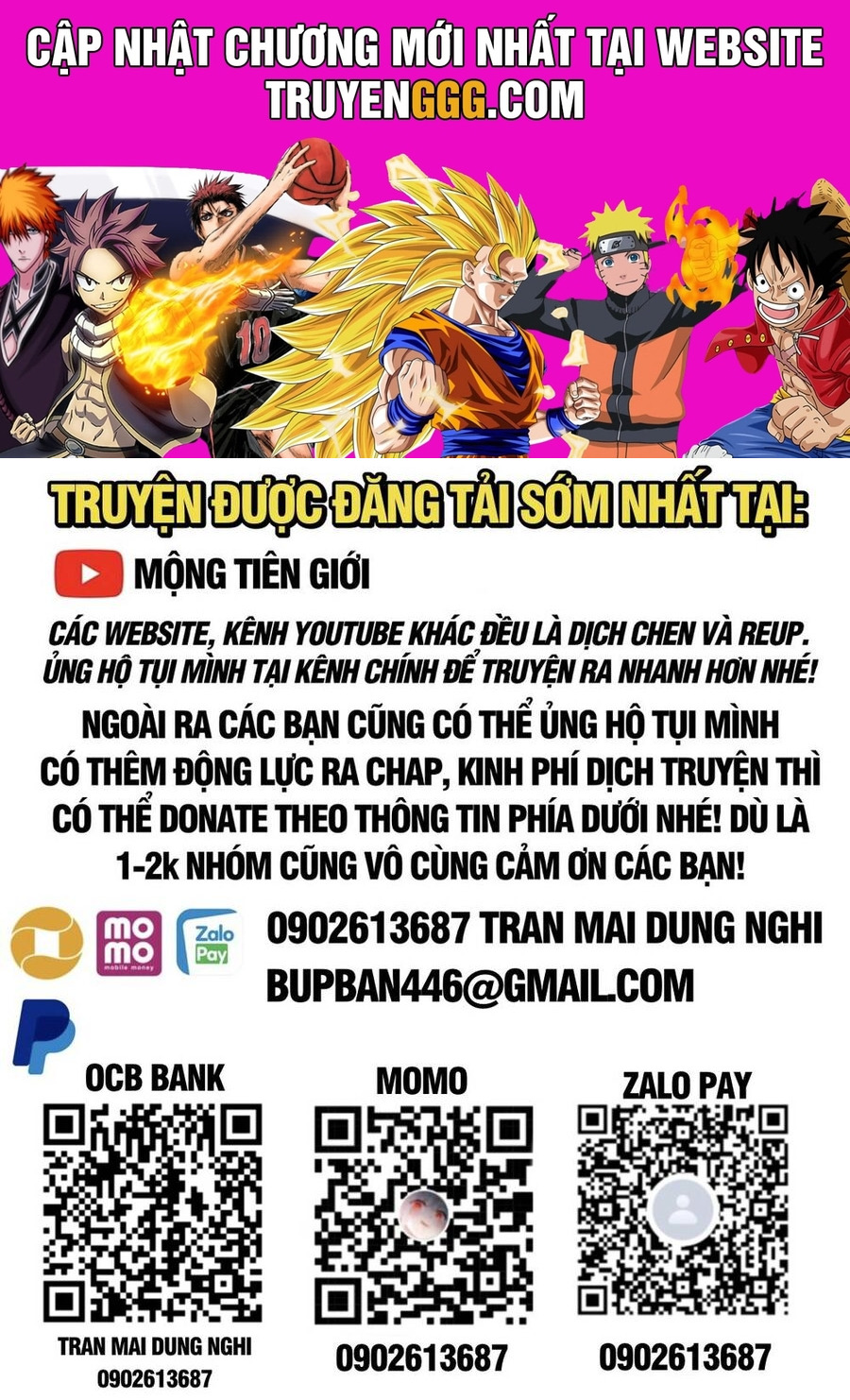 Tinh Giáp Hồn Tướng Chapter 263 - Trang 2