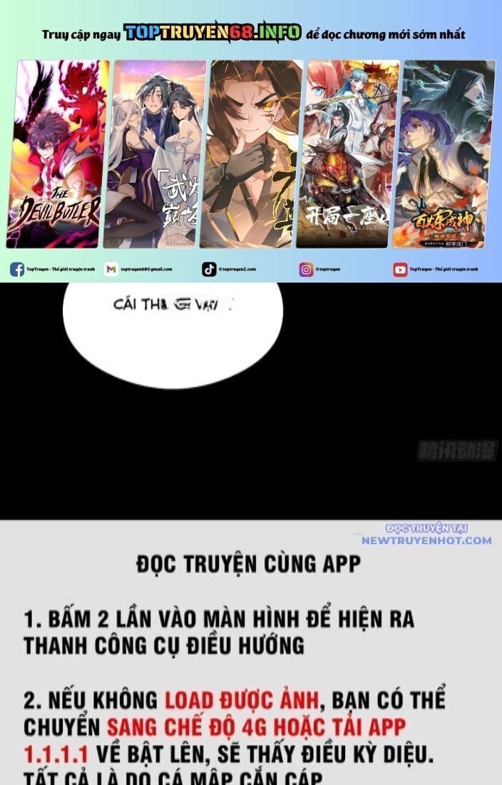 Tinh Giáp Hồn Tướng Chapter 262.2 - Trang 2