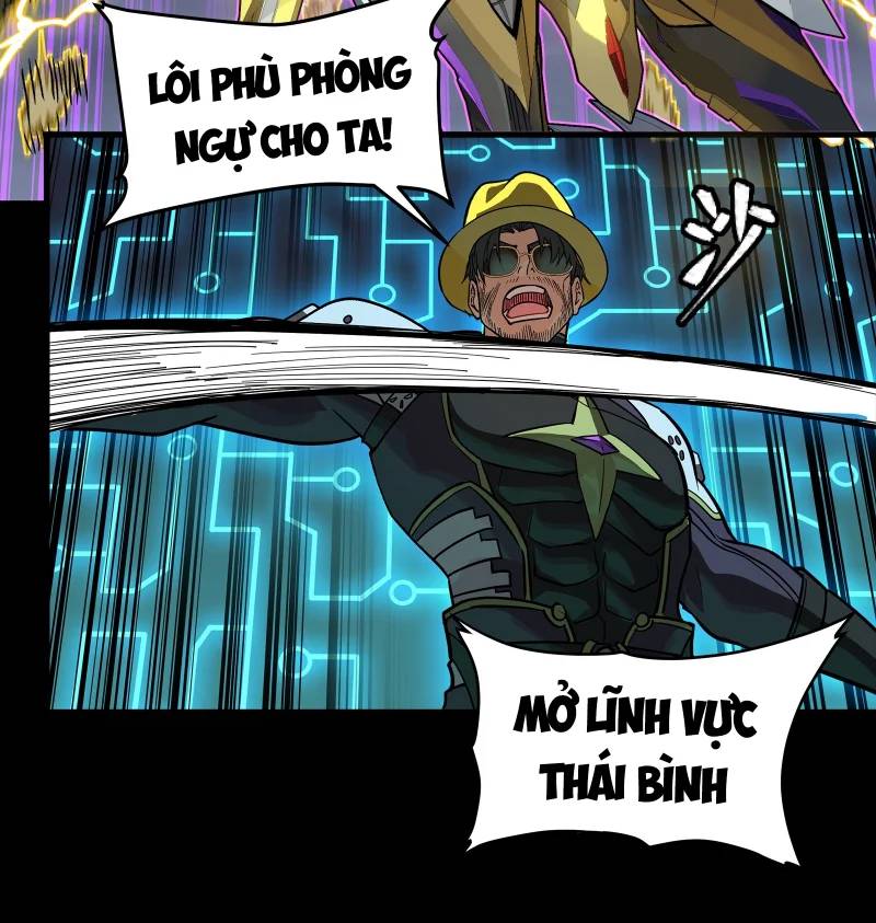 Tinh Giáp Hồn Tướng Chapter 246 - Trang 2