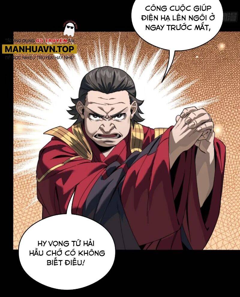 Tinh Giáp Hồn Tướng Chapter 235 - Trang 2