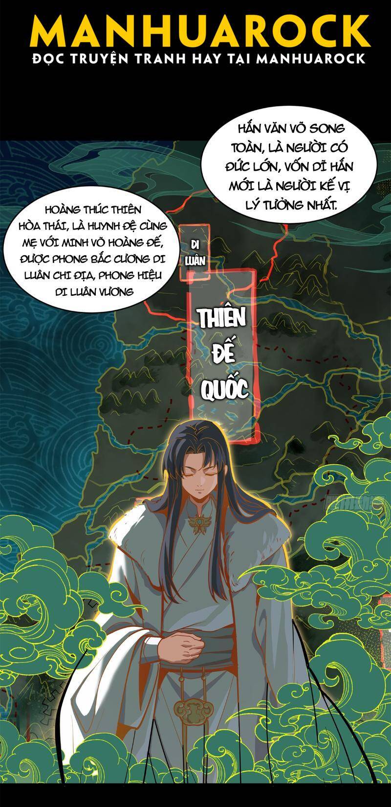 Tinh Giáp Hồn Tướng Chapter 216 - Trang 2