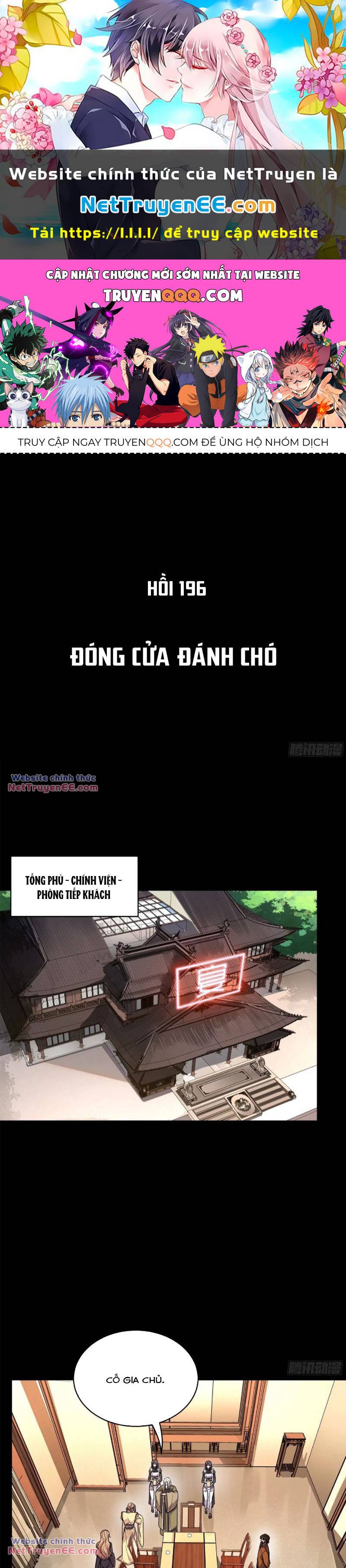 Tinh Giáp Hồn Tướng Chapter 196 - Trang 2