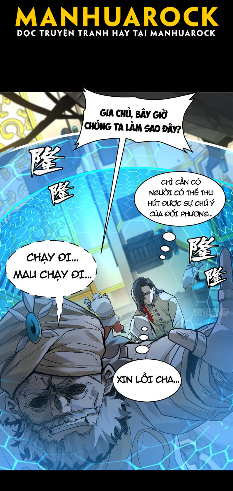 Tinh Giáp Hồn Tướng Chapter 169 - Trang 2