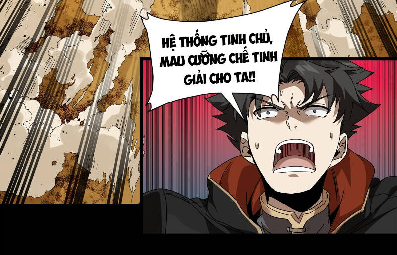 Tinh Giáp Hồn Tướng Chapter 169 - Trang 2