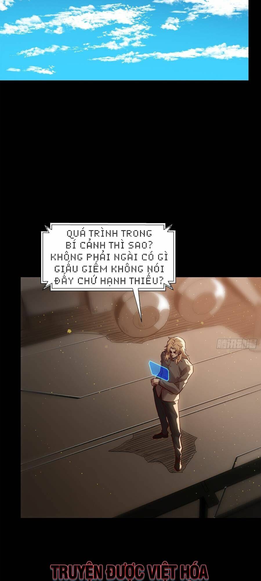 Tinh Giáp Hồn Tướng Chapter 154 - Trang 2