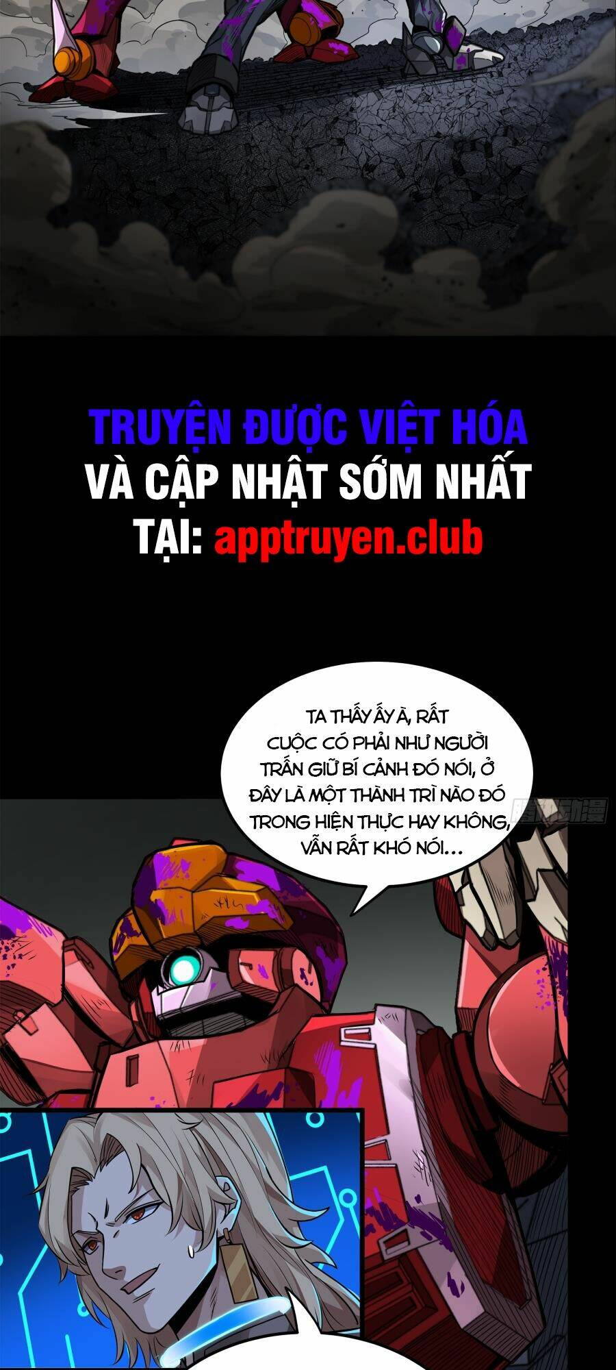 Tinh Giáp Hồn Tướng Chapter 146 - Trang 2