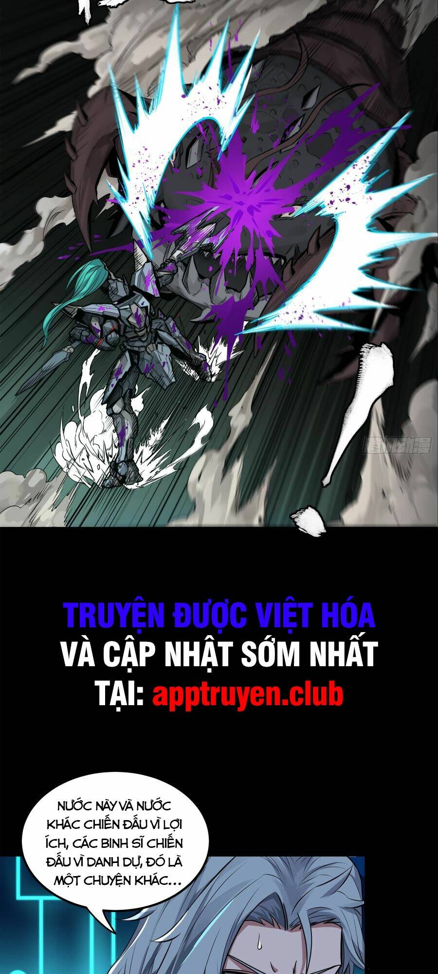 Tinh Giáp Hồn Tướng Chapter 146 - Trang 2