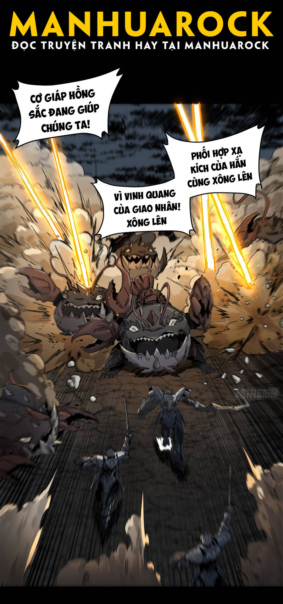 Tinh Giáp Hồn Tướng Chapter 141 - Trang 2