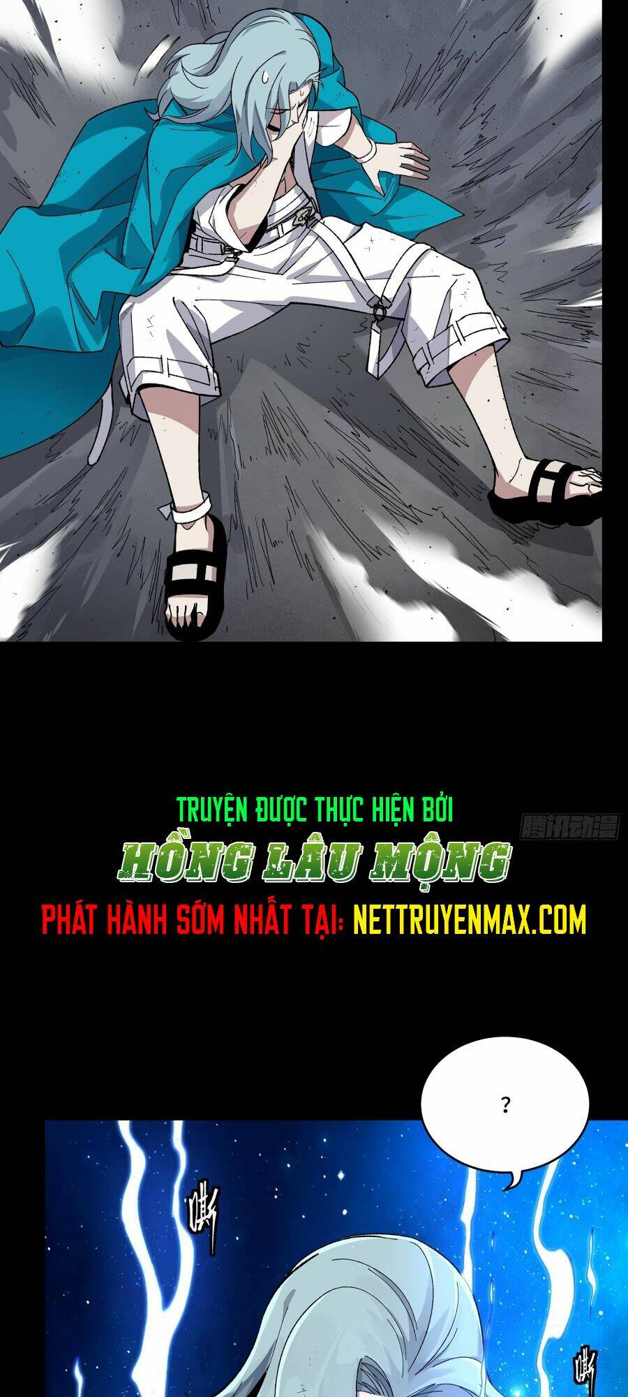 Tinh Giáp Hồn Tướng Chapter 135 - Trang 2