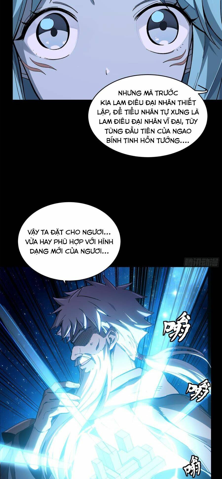 Tinh Giáp Hồn Tướng Chapter 133 - Trang 2