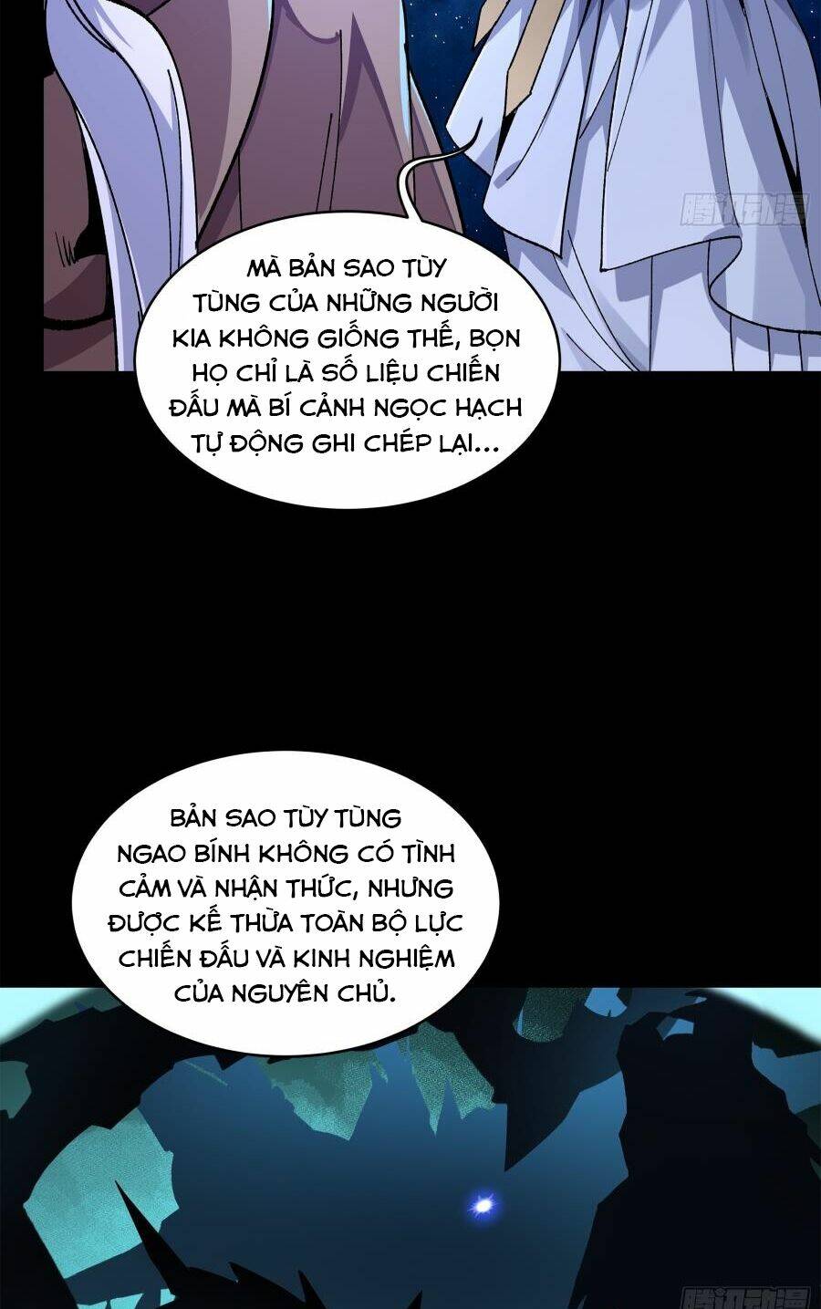 Tinh Giáp Hồn Tướng Chapter 133 - Trang 2