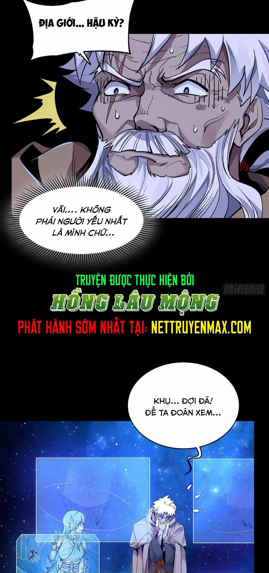 Tinh Giáp Hồn Tướng Chapter 133 - Trang 2