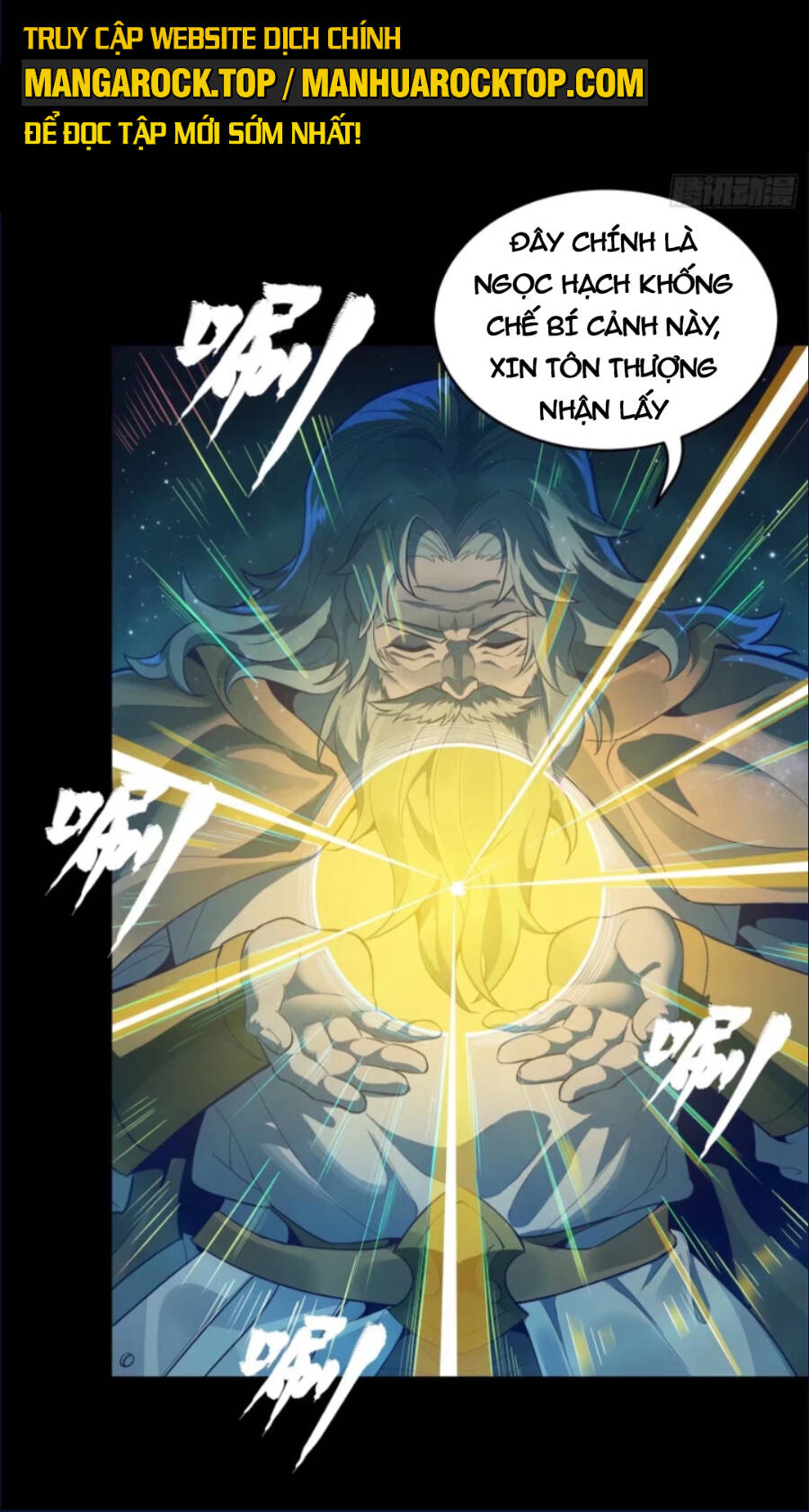 Tinh Giáp Hồn Tướng Chapter 125 - Trang 2