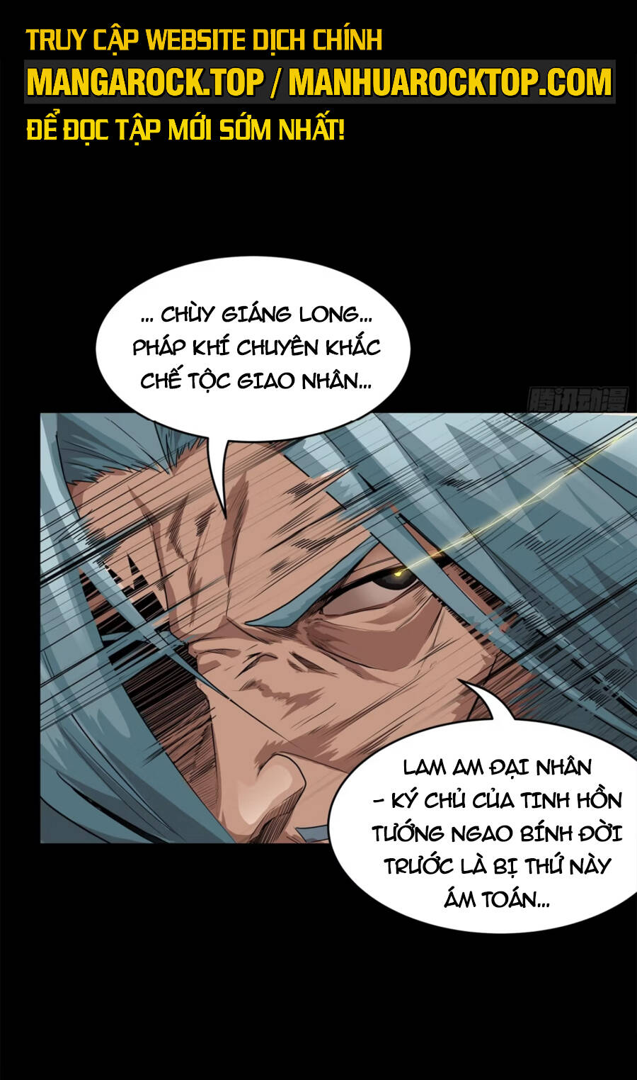 Tinh Giáp Hồn Tướng Chapter 117 - Trang 2