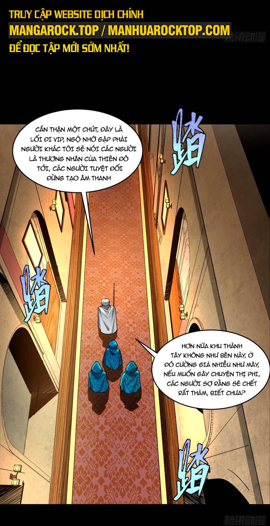 Tinh Giáp Hồn Tướng Chapter 113 - Trang 2