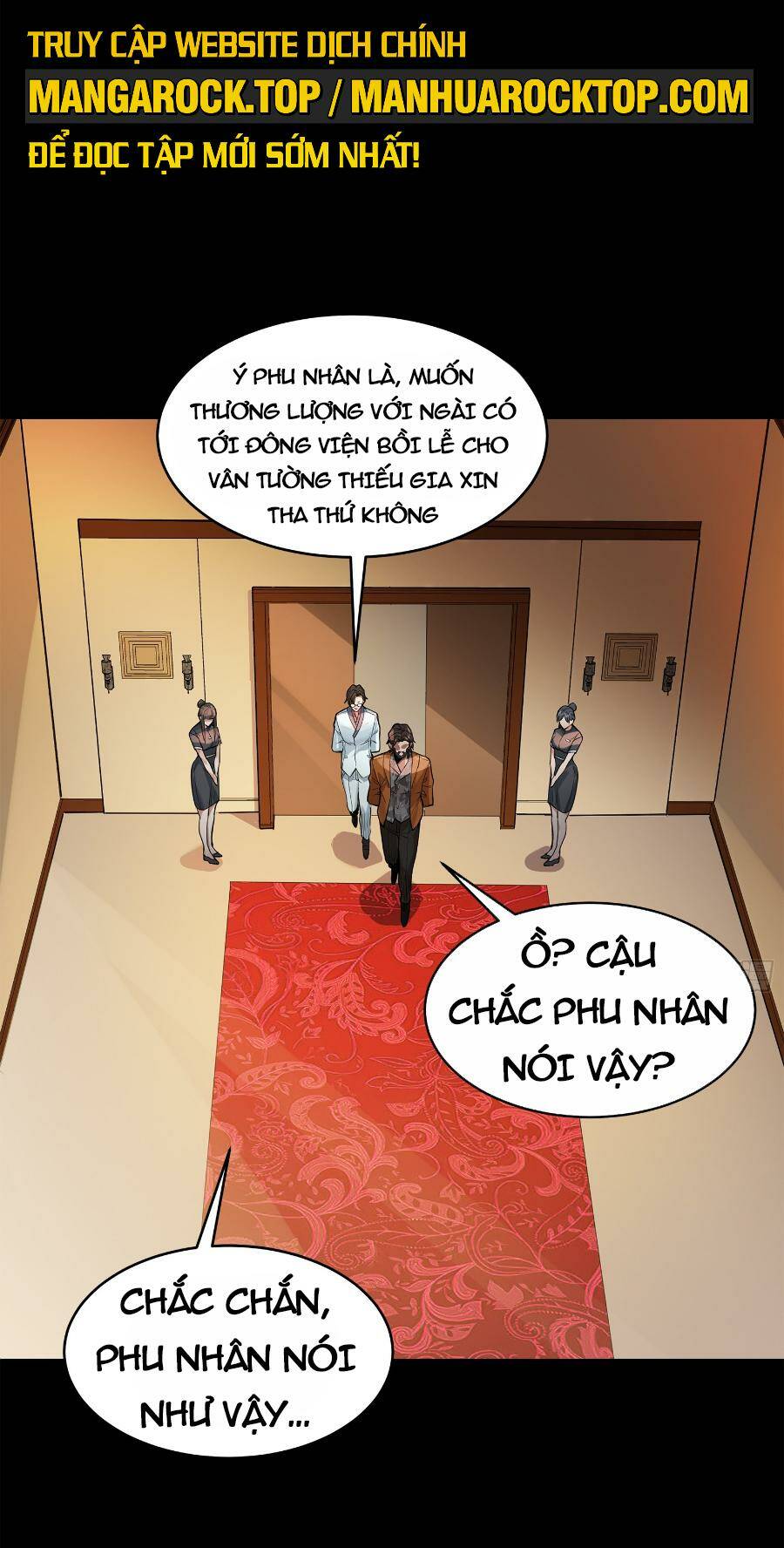 Tinh Giáp Hồn Tướng Chapter 107 - Trang 2