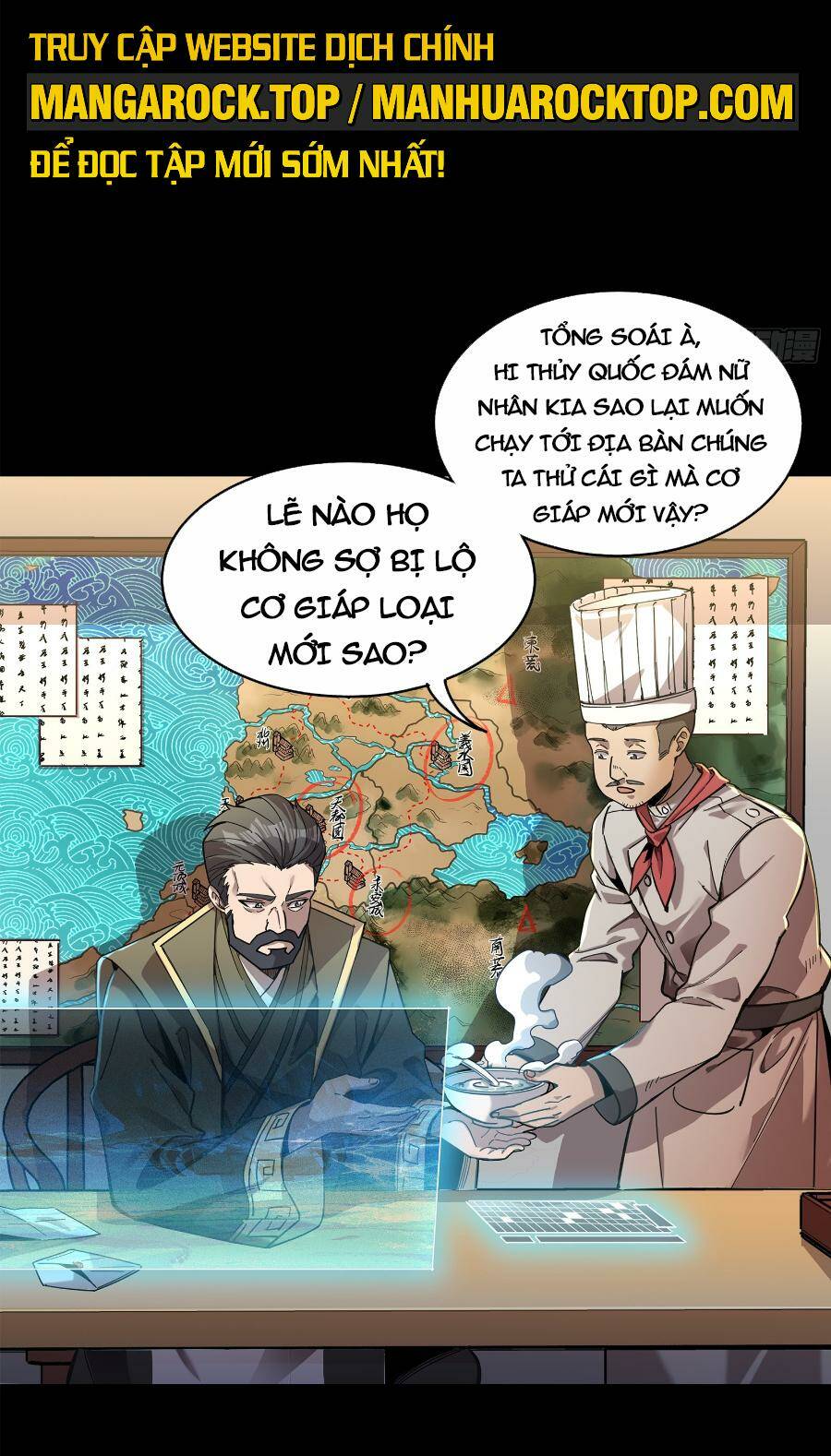 Tinh Giáp Hồn Tướng Chapter 107 - Trang 2