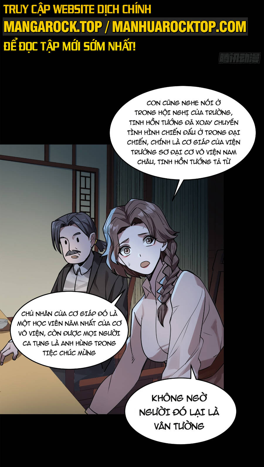 Tinh Giáp Hồn Tướng Chapter 104 - Trang 2