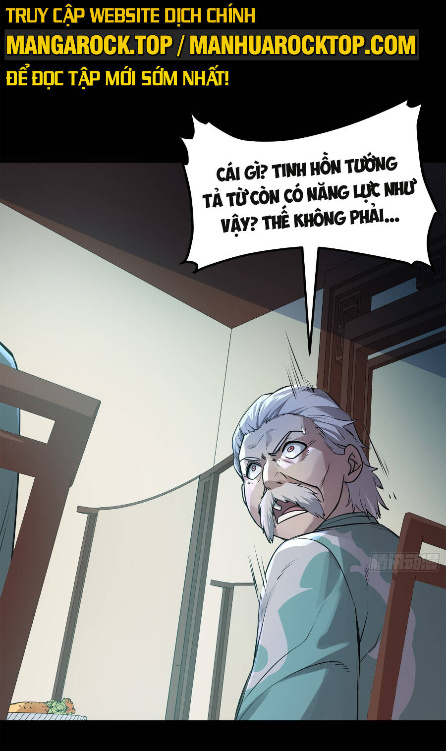 Tinh Giáp Hồn Tướng Chapter 104 - Trang 2