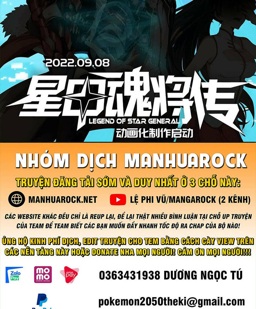 Tinh Giáp Hồn Tướng Chapter 92 - Trang 2