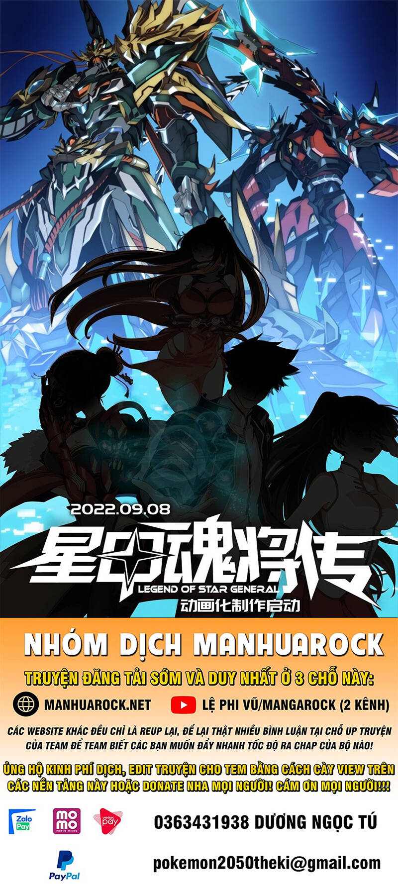 Tinh Giáp Hồn Tướng Chapter 86 - Trang 2