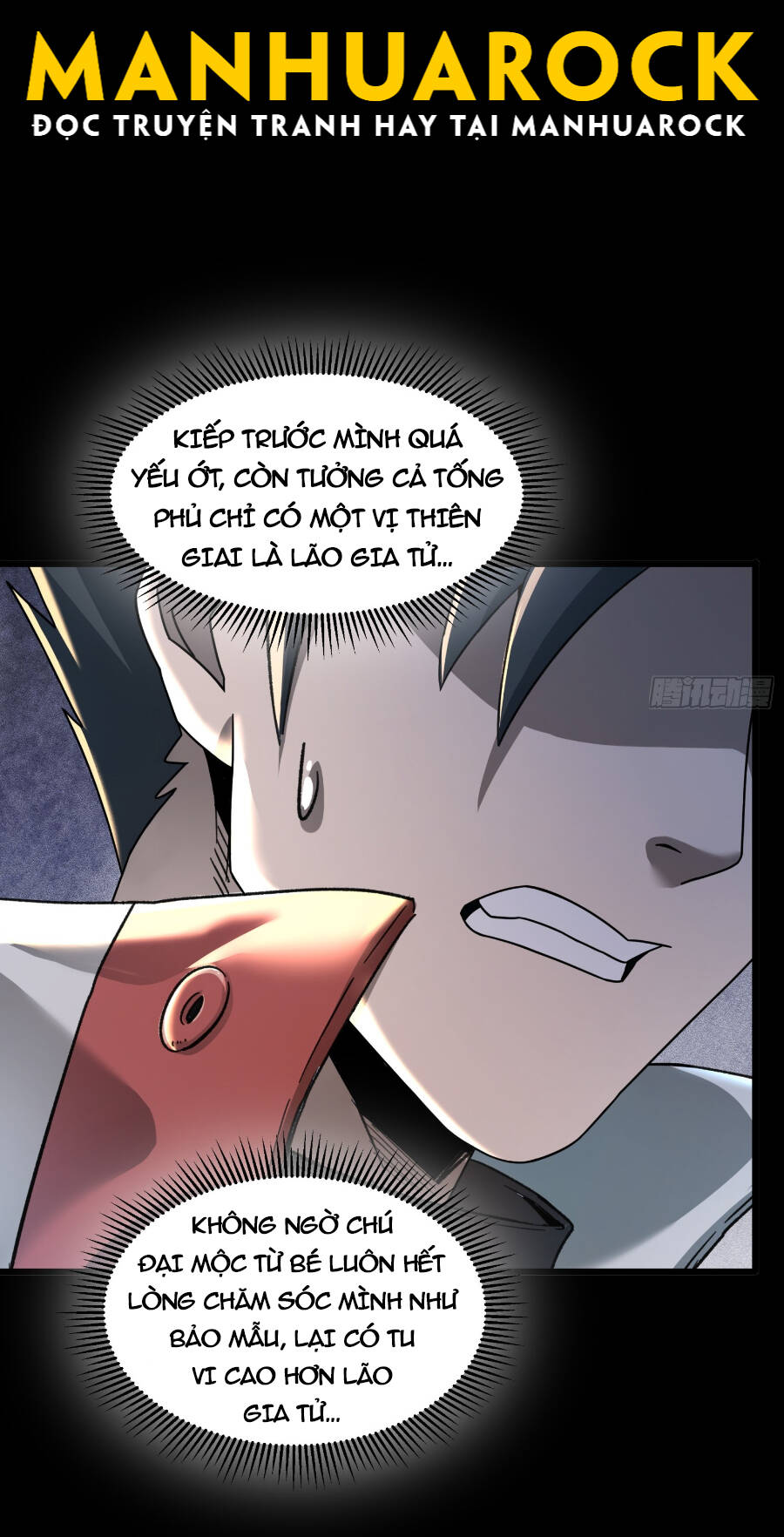 Tinh Giáp Hồn Tướng Chapter 82 - Trang 2