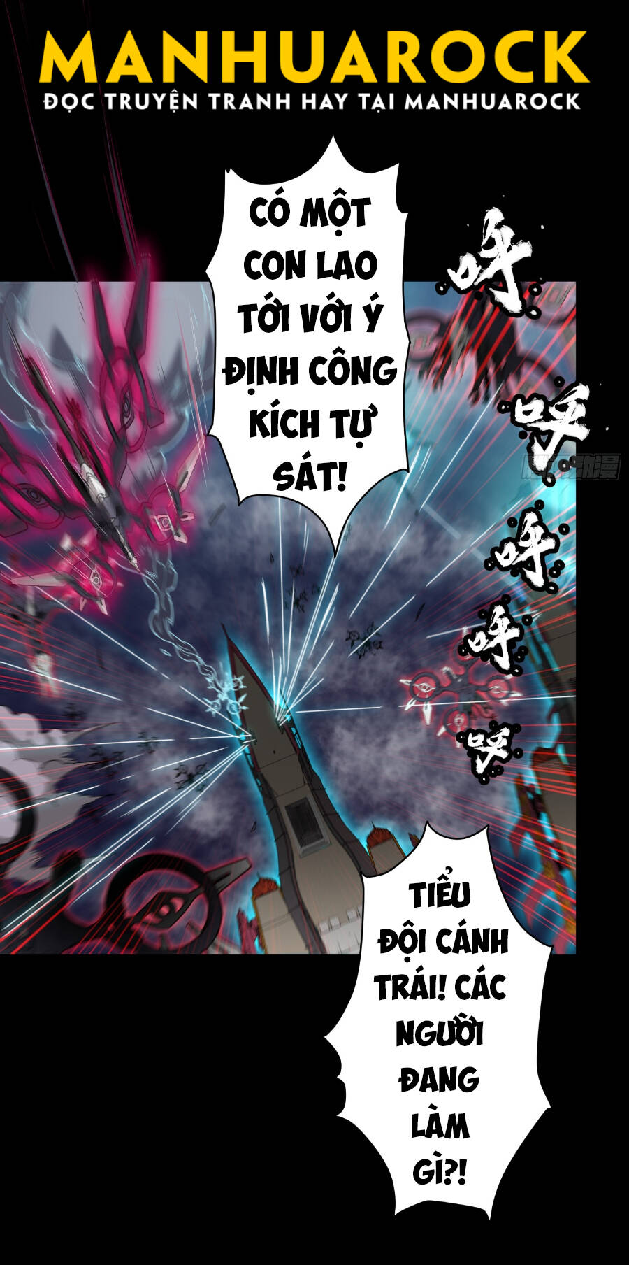 Tinh Giáp Hồn Tướng Chapter 80 - Trang 2