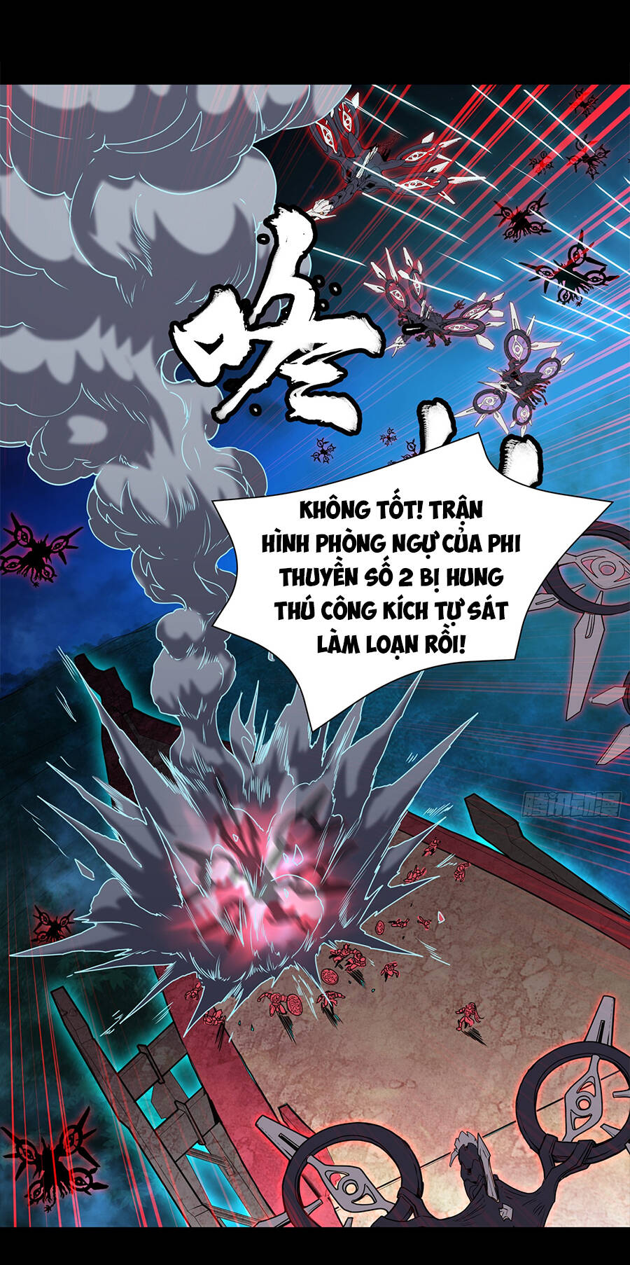 Tinh Giáp Hồn Tướng Chapter 80 - Trang 2