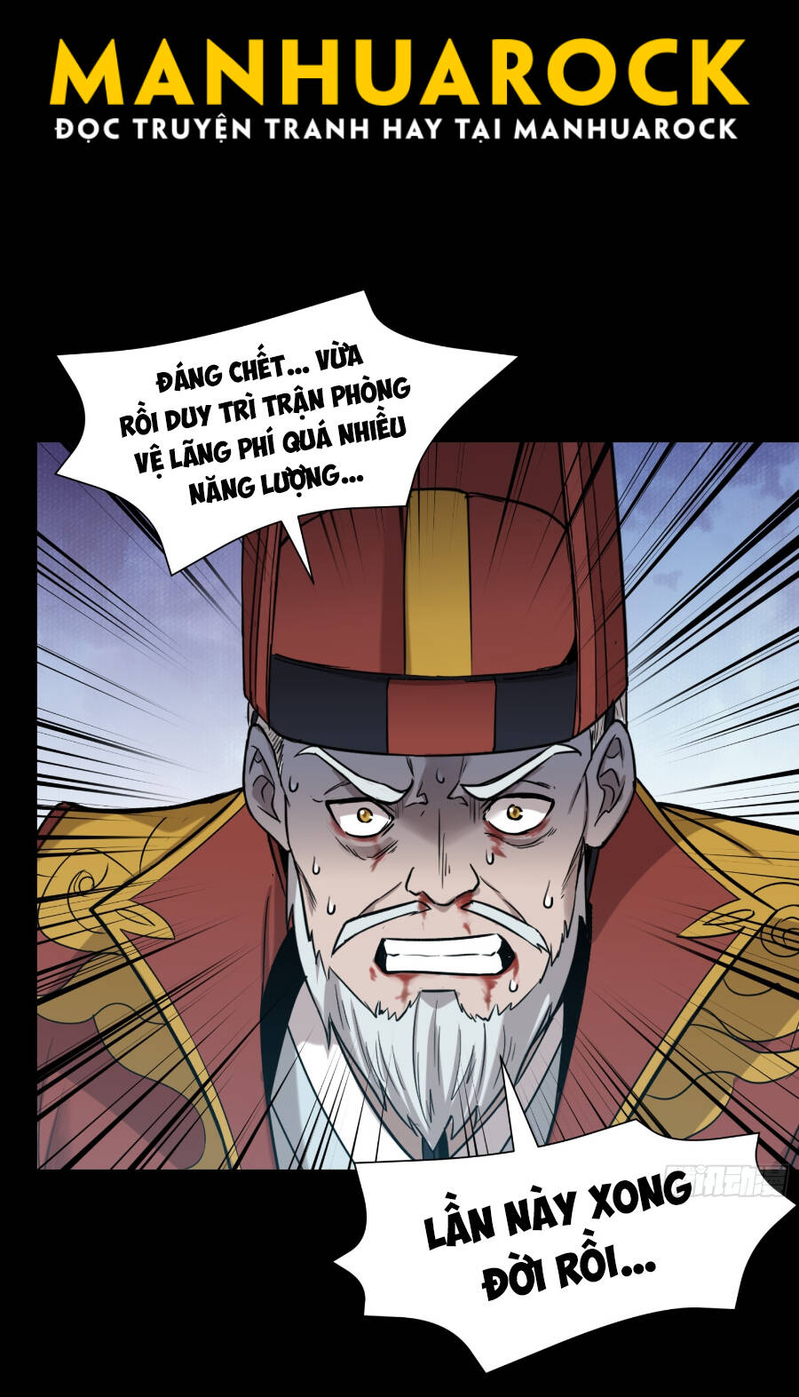 Tinh Giáp Hồn Tướng Chapter 80 - Trang 2