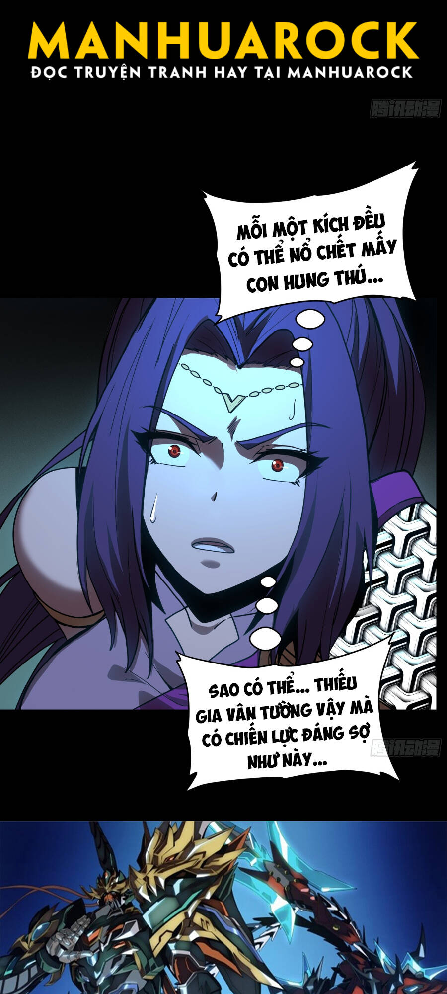 Tinh Giáp Hồn Tướng Chapter 80 - Trang 2