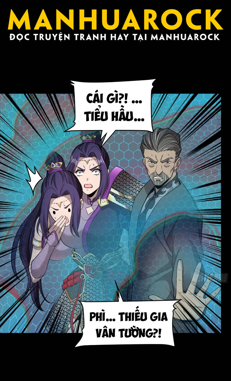 Tinh Giáp Hồn Tướng Chapter 79 - Trang 2