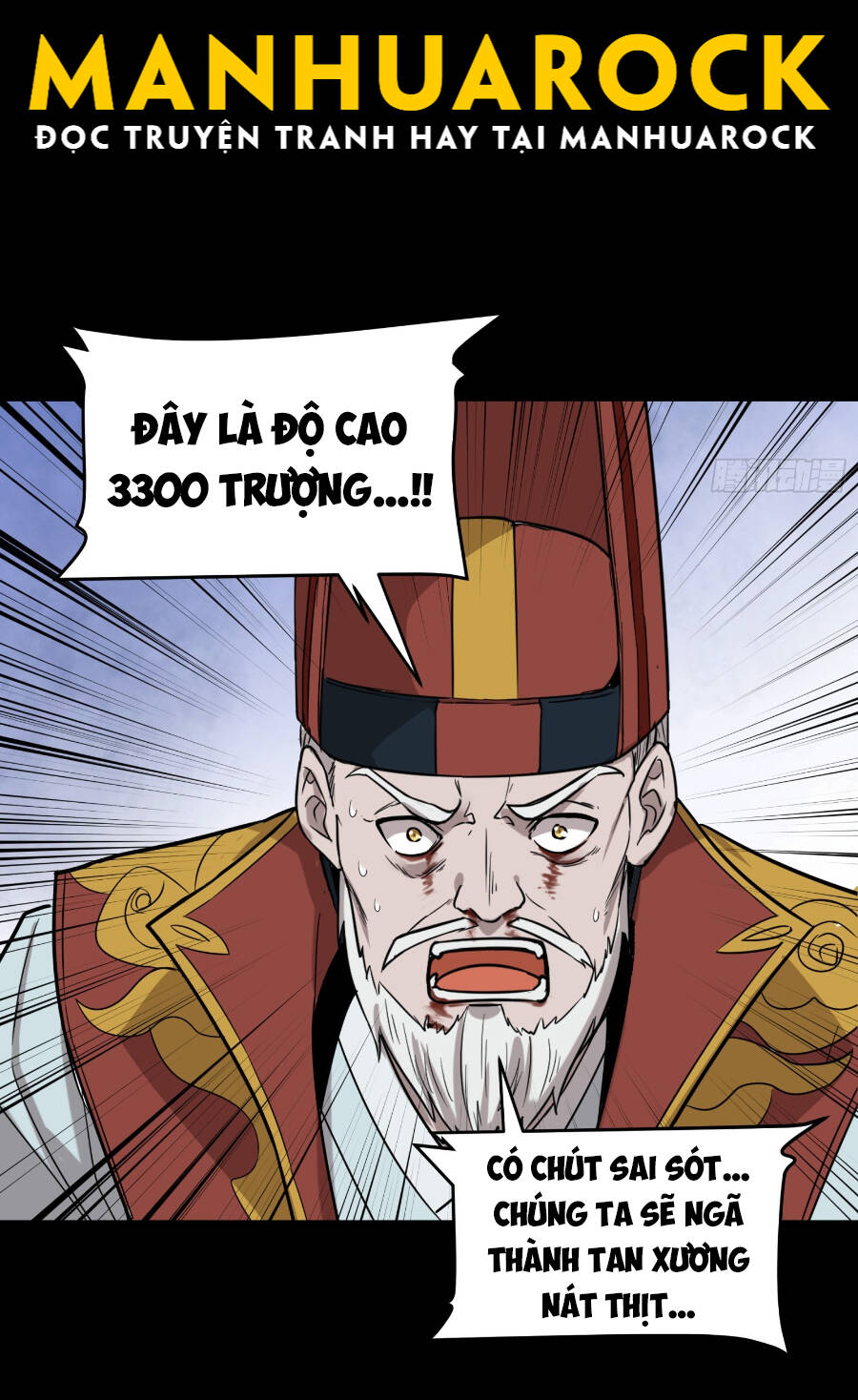 Tinh Giáp Hồn Tướng Chapter 79 - Trang 2