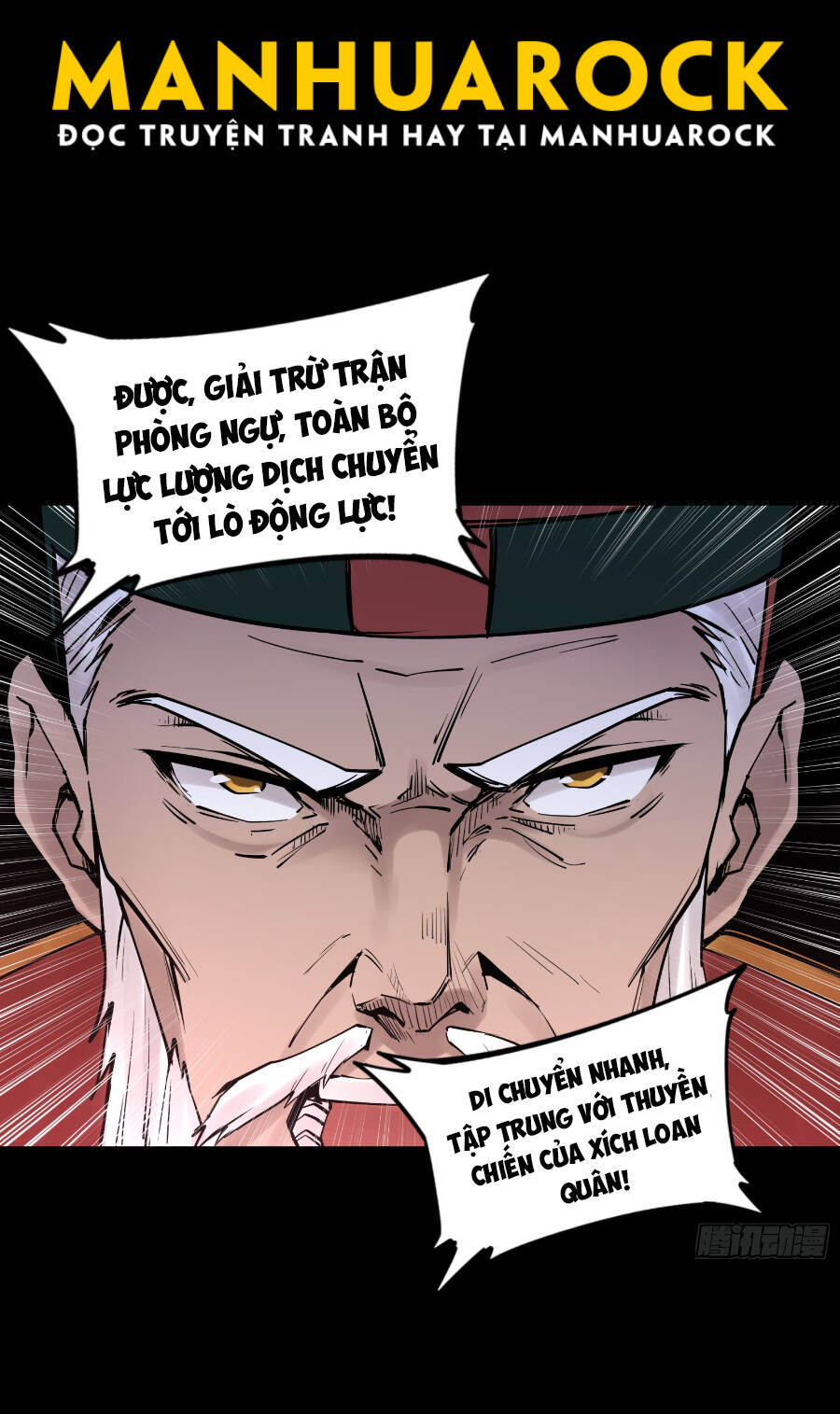 Tinh Giáp Hồn Tướng Chapter 78 - Trang 2