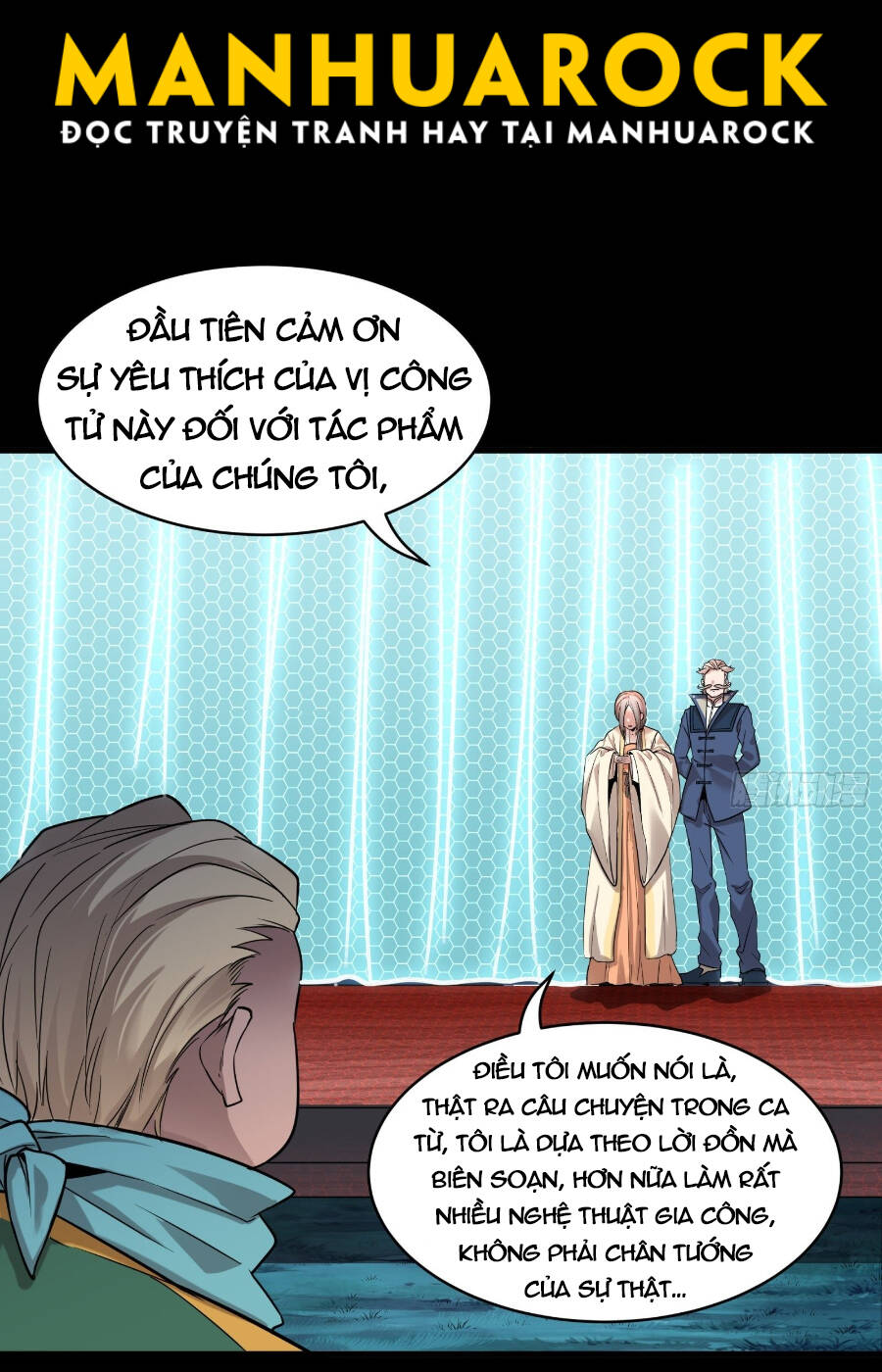 Tinh Giáp Hồn Tướng Chapter 70 - Trang 2