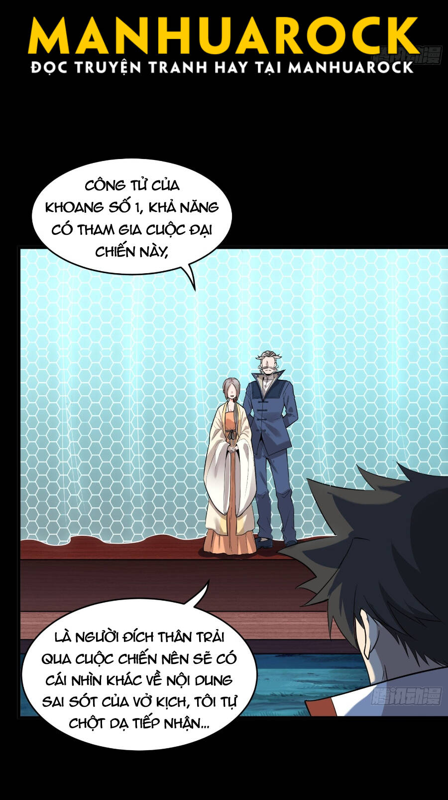 Tinh Giáp Hồn Tướng Chapter 70 - Trang 2