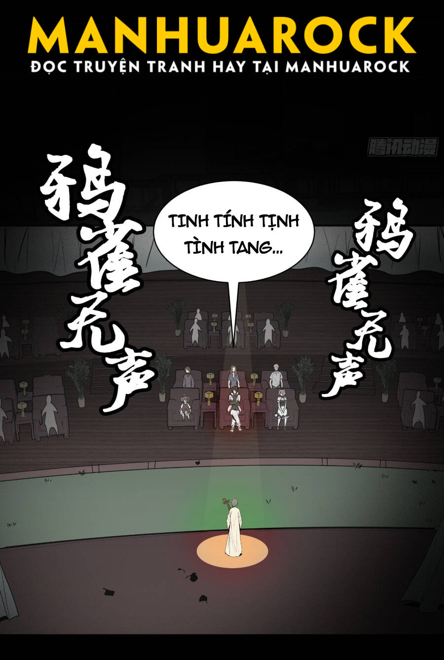 Tinh Giáp Hồn Tướng Chapter 70 - Trang 2