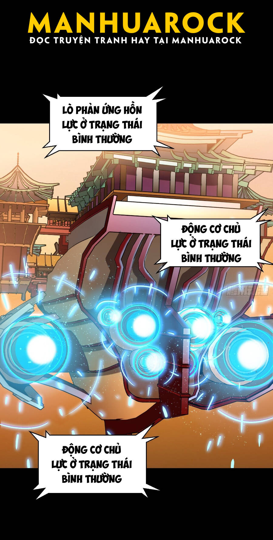 Tinh Giáp Hồn Tướng Chapter 68 - Trang 2