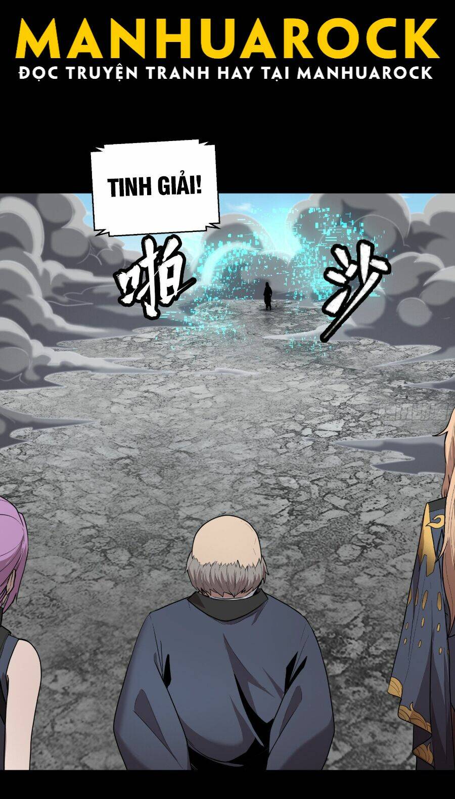 Tinh Giáp Hồn Tướng Chapter 61 - Trang 2