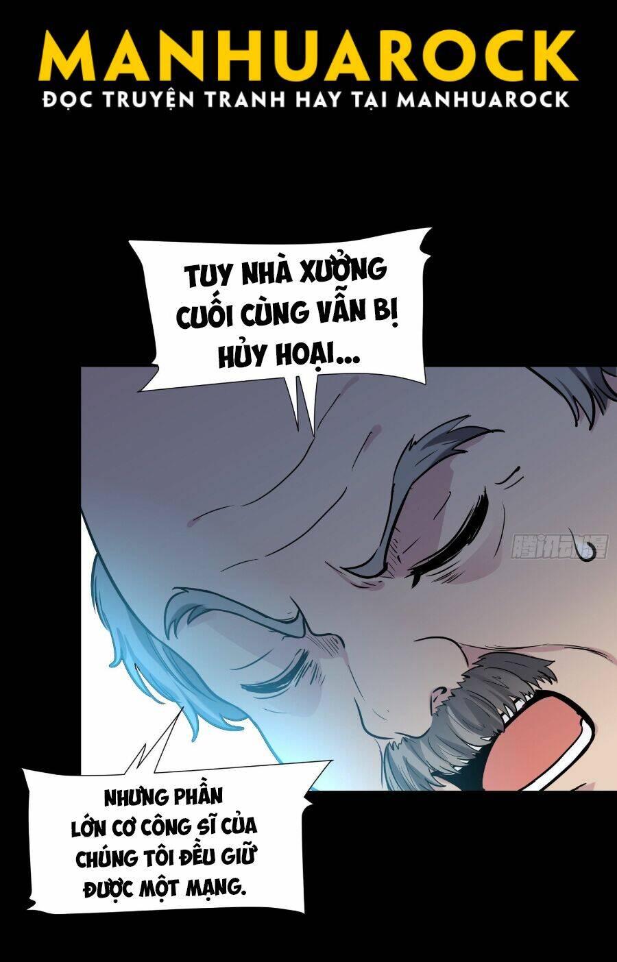 Tinh Giáp Hồn Tướng Chapter 60 - Trang 2