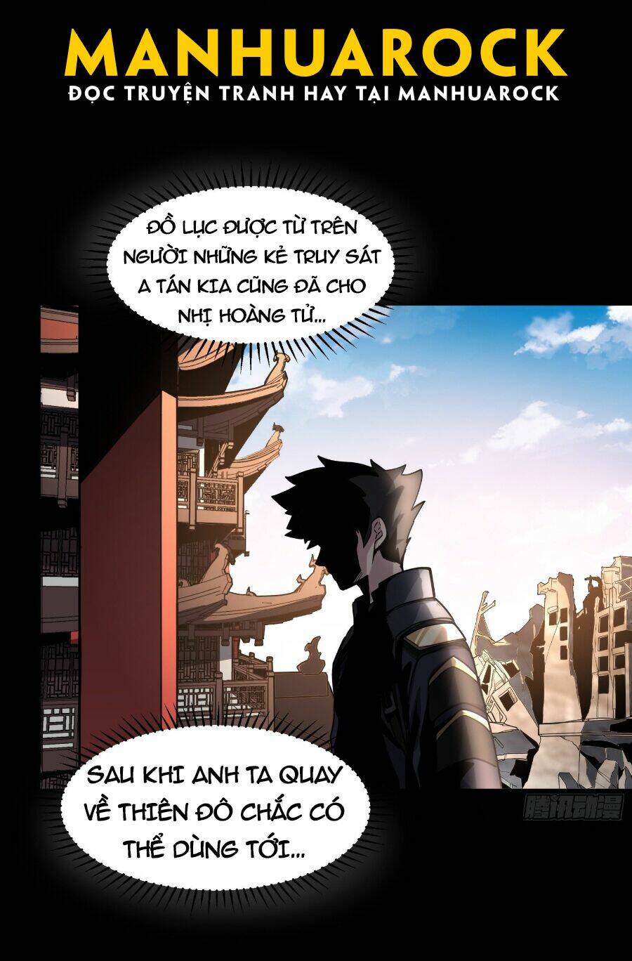 Tinh Giáp Hồn Tướng Chapter 59 - Trang 2