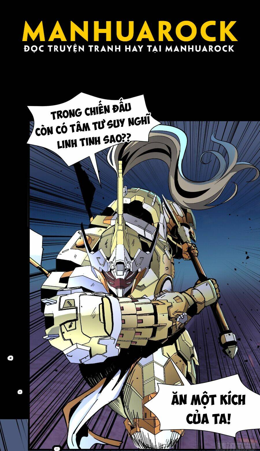 Tinh Giáp Hồn Tướng Chapter 48 - Trang 2